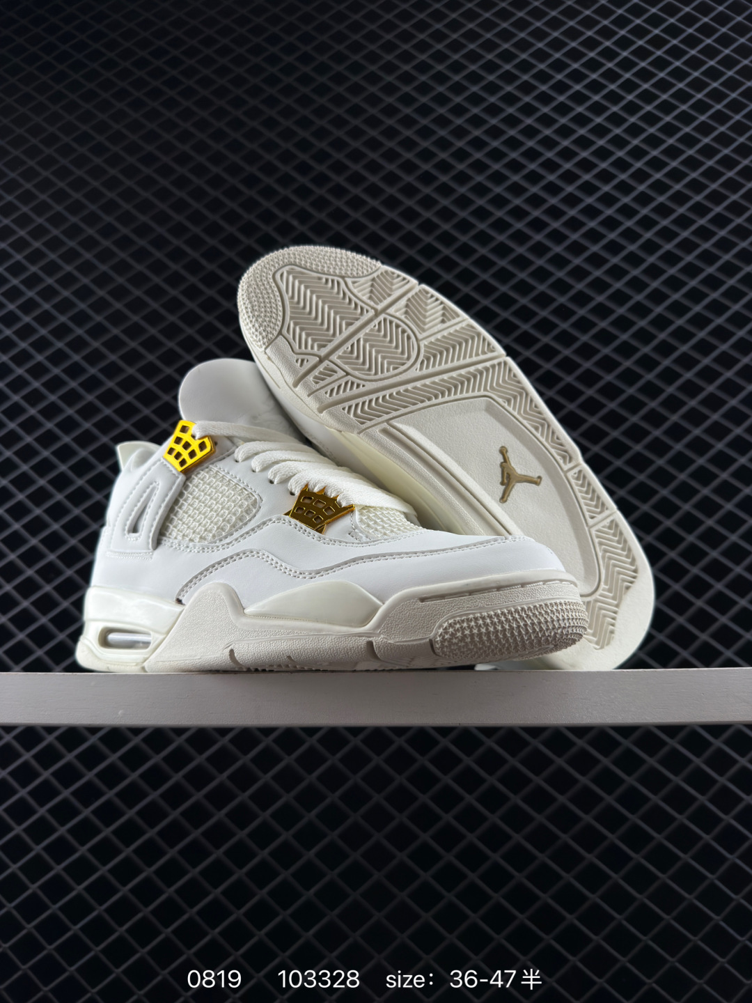 Air Jordan 4 Retro Wnns ”Vivid Sulfur“